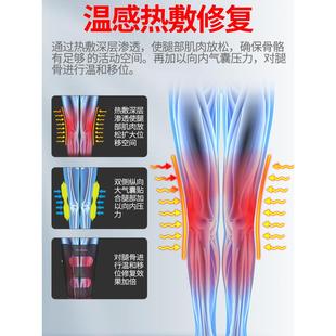 o型腿矫正纠正器内八xo绑腿带x型字小腿外翻部罗圈儿童腿型神器