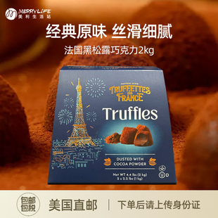 美国直邮 Truffettes法国乔慕黑松露巧克力大自然原味进口送礼2kg