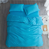 蓝色天蓝天兰全棉纯棉，深蓝纯色床单被罩，被套床上用品三四件套