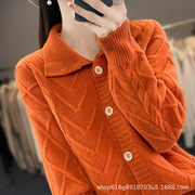 加厚麻花羊毛衫长袖毛衣重工橘色针织开衫秋冬外套女外搭宽松