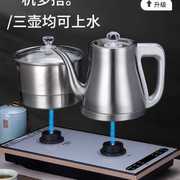 玻璃煮茶壶泡茶专用烧水壶功夫电磁炉茶具套装不锈钢电茶炉蒸茶壶