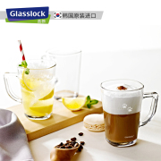 glasslock进口耐热钢化玻璃杯，耐摔杯子带把手，透明水杯猫爪杯4件套