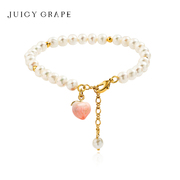 Juicy Grape水果淡水珍珠手链女甜美可爱水蜜桃手饰闺蜜女友礼物