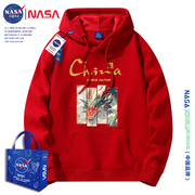 NASA本命年红色卫衣加绒加厚圆领卫衣宽松休闲秋冬季国潮中国风