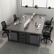 职员办公桌员工位办公室桌椅组合简约现位桌2/4四人电脑桌子