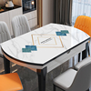 椭圆形餐桌布免洗防水防油防烫PVC软玻璃可折叠伸缩圆桌桌垫茶几