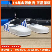 阿迪达斯拖鞋三叶草男士运动鞋子2024女夏季AdidasFX5860