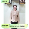 yun韫2024春季女装西装领单排扣收腰短款风衣薄款女外套3206