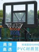 火热儿童篮球架户外幼儿园可升降家用训练室内小篮球框青少年篮筐