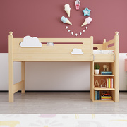 全实木儿童床半高床书桌一体多功能云朵床小户型上U下组合床储物