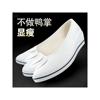 护士鞋白色坡跟美容院工作鞋老北京布鞋，舒适防滑牛筋底平底小白鞋