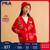 FILA龘龘龙系列童装2024龙年服装中大童新年女童红色毛衣针织外套