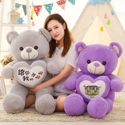 可爱熊猫抱抱熊儿童毛绒玩具布娃娃小公仔女生大熊生日礼物送女友