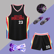 夏季林书豪球衣背心男女个性定制比赛学生7号美式篮球服套装