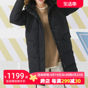 NEW BALANCE羽绒服女装2024春运动服中长款加厚保暖棉袄外套