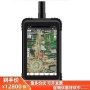 户外手持GPS定位导航仪器智图牛S80cm厘米级高精度测绘厘米级北斗