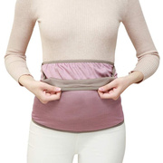 怀孕期电脑隐形防辐射服，孕妇装上班族内穿肚兜，四季外穿银双层吊带