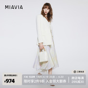 miavia无领垫肩设计中长款长袖淡奶芝士，纯白色西装外套女