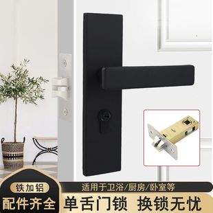 房门单舌锁卫生间带钥匙，门锁木门通用型执手