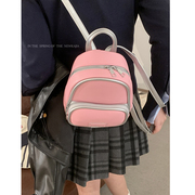 韩国双肩包包女士2023潮时尚撞色背包百搭手提包学生上课书包