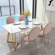北欧大理石餐桌长方形吃饭桌子家用小户型餐桌椅组合酒店餐厅桌椅