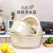 家用双层洗菜盆厨房沥水篮透明洗水果神器滤水水果盘滴水篮洗菜篮