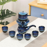 懒人陶瓷茶具功夫套装石磨，旋转出水泡，茶杯8头窑变功夫创意