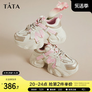 Tata他她机能厚底老爹鞋女撞色轻便休闲运动鞋秋冬2024春DWEX1AM4