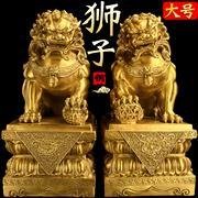 铜狮子摆件一对黄铜狮子门口办公室，玄关客厅店铺，北京狮故宫狮大号