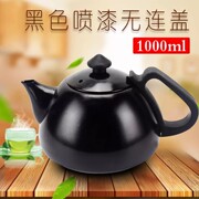 不锈钢烧水壶随手泡功夫小茶壶电磁炉茶壶茶艺泡茶具煮水连盖