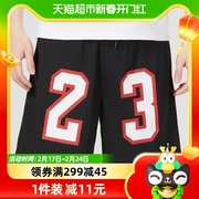 Nike耐克短裤男2023夏季Jordan篮球运动裤网眼五分裤潮DX9672