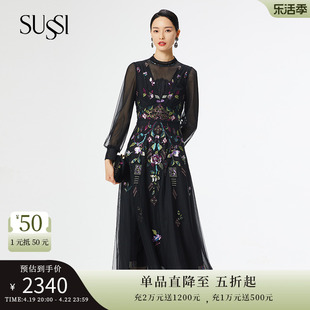 sussi古色23春商场，同款黑色重工刺绣，半高领灯笼袖网纱连衣裙女