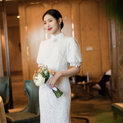 苏爱旗袍敬酒服新娘，2024气质中式结婚礼服，白色蕾丝连衣裙