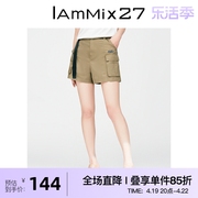 iammix27高腰休闲短裤女帅气工装，风不对称标签休闲全棉直筒裤子女