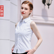 白色无袖衬衫女士夏季韩版修身OL职业通勤圆领衬衣打底雪纺上衣潮
