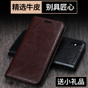 适用于小米note3手机壳翻盖真皮note2保护套全包，防摔civi2牛皮套，插卡小米play磁吸支架功能note10pro男女lite