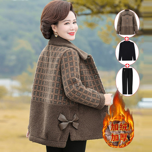 妈妈秋装短款水貂绒外套，2023棉衣中老年，女装秋冬洋气毛呢上衣