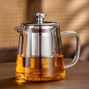 加厚玻璃泡茶壶耐热玻璃茶壶带304不锈钢过滤网花茶壶家用茶水壶