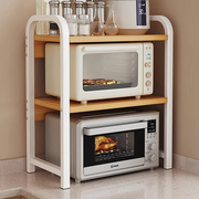 支架架子置物架家用微波炉多功能，烤箱台面厨房收纳双层电饭煲架子