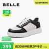 百丽男鞋厚底增高板鞋男春季商场，同款黑白熊猫运动鞋8dk01cm3