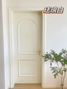 室内门套装门烤漆平开卧室家用实木钢木门 卧室门 免漆复合工程门