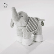 babyelephant可展开柔软大象柔软舒适可爱毛绒，玩具送礼儿童玩偶