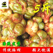 重庆涪陵榨菜5斤榨菜五香圆形榨菜头四川榨菜疙瘩咸菜开胃下饭菜