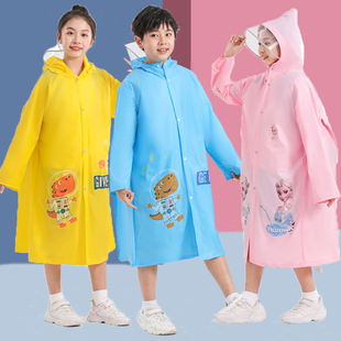 儿童雨衣幼儿园小学生小孩雨衣防水卡通雨披男女童带书位雨衣雨披
