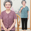 中老年人女夏装奶奶装薄短袖套装，60-70岁妈妈上衣，t恤太太老人衣服