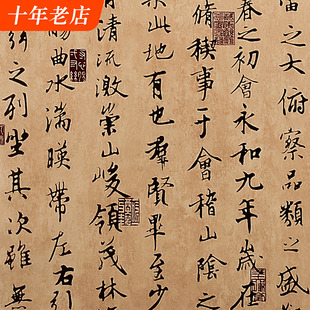 新中式中国复古风格古典禅意墙纸，书房书法字画背景饭店用餐厅壁纸