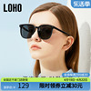 loho墨镜女款2024潮流，gm小框偏光，防晒紫外线素颜太阳眼镜男款