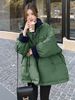 绿色立领羽绒服女冬季加厚面包服2023韩版宽松收腰白鸭绒外套