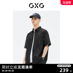 GXG男装 商场同款黑色微阔短袖衬衫时尚2023年夏季GE1230813C