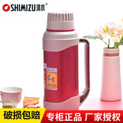上海清水热水瓶暖瓶不锈钢，家用进口玻璃内胆，保温壶大容量水壶茶瓶